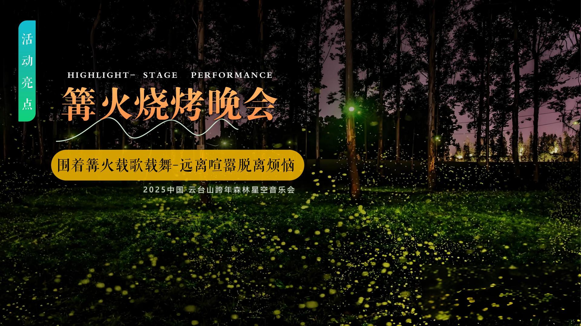 保时捷文化文化IP项目进入品牌化运营阶段